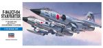 has-d16-1.jpg