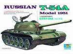 tru00340-1.jpg