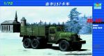 tru01101-1.jpg